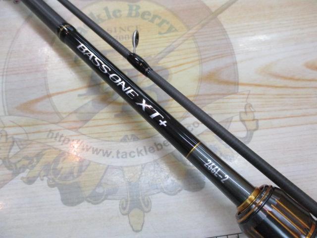 23バスワン XT+ 266L-2