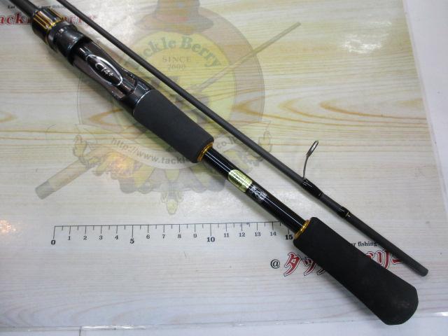 23バスワン XT+ 266L-2