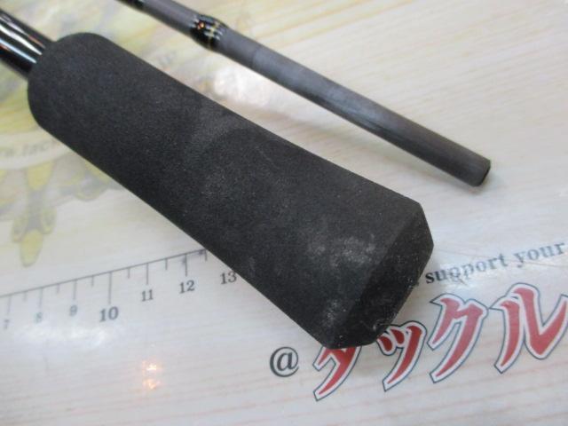 23バスワン XT+ 266L-2