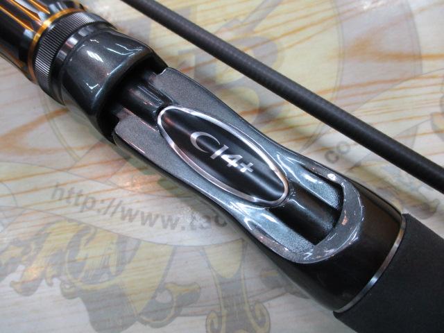 23バスワン XT+ 266L-2