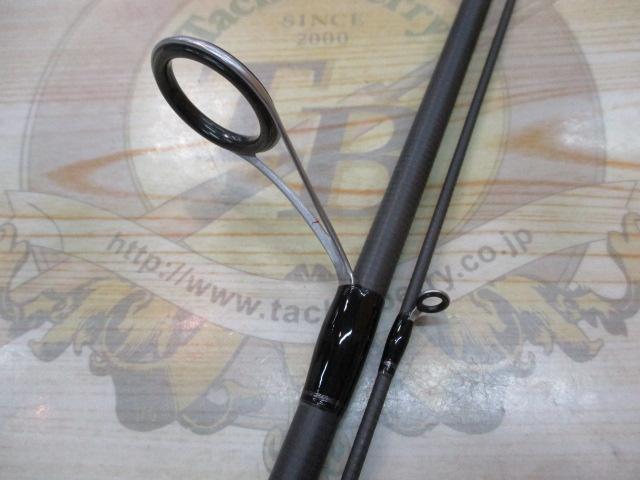 23バスワン XT+ 266L-2