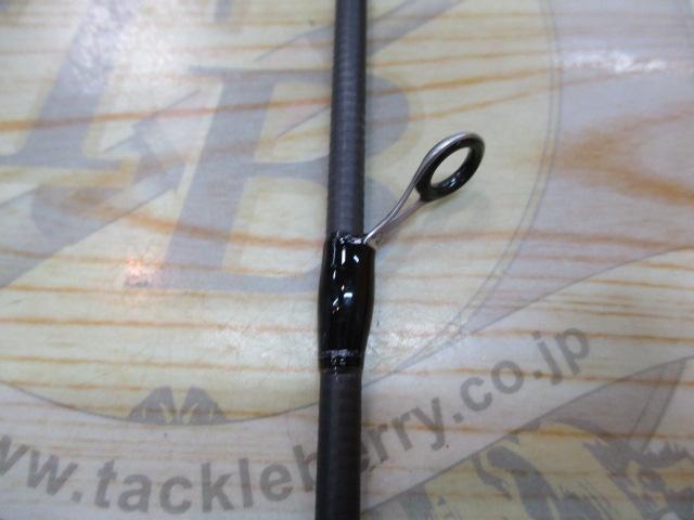 23バスワン XT+ 266L-2