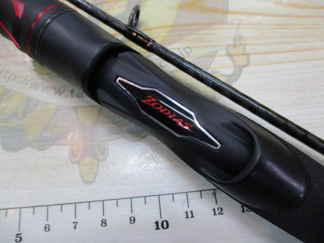 20ゾディアス 268L-S/2