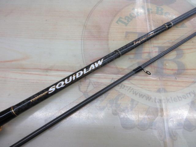 スキッドロウインペリアル NIMS-82L テクニマスター82