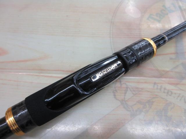 スキッドロウインペリアル NIMS-82L テクニマスター82