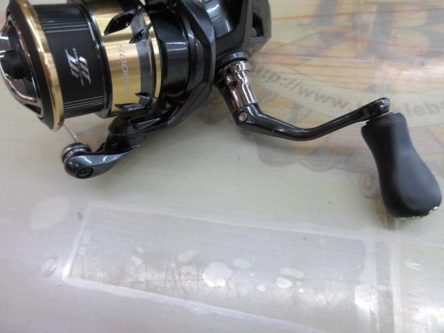 25アルテグラ C2000S