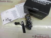 25アルテグラ C2000S