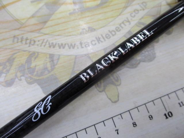 ブラックレーベル BLX SG 6011UL/MLXS-ST