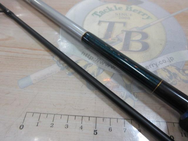 プレミア PMRS-92ML