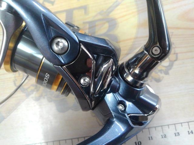 21アルテグラ C2000S