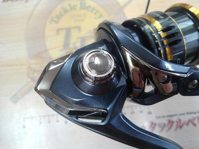 21アルテグラ C2000S