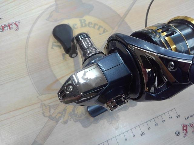 21アルテグラ C2000S