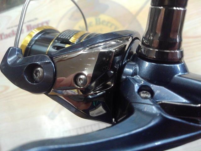 21アルテグラ C2000S