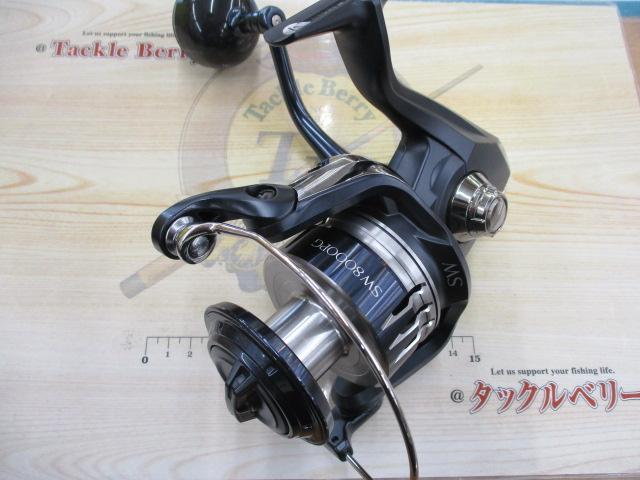 20ストラディックSW 8000PG