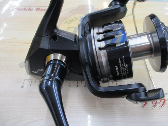 20ストラディックSW 8000PG