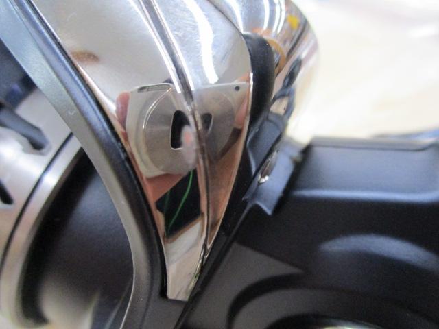 20ストラディックSW 8000PG