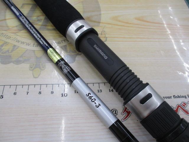 21グラップラーBBタイプJ S60-3