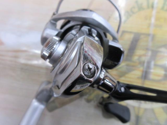 14エクセラー 2506