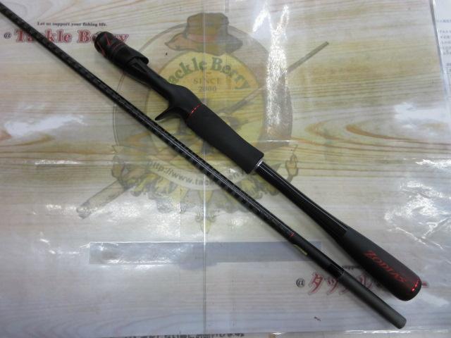 20ゾディアス 1610MH