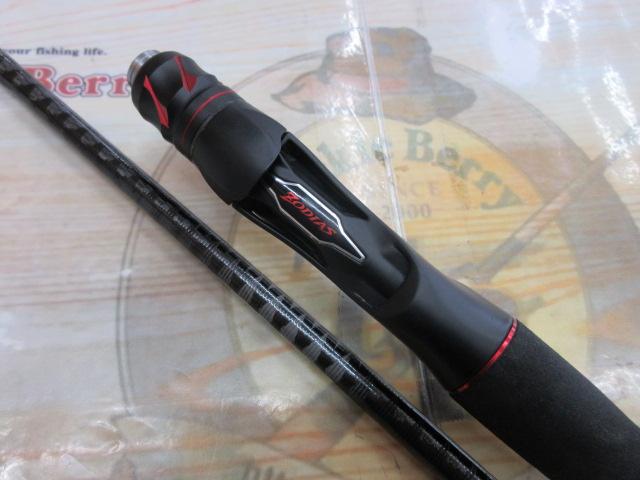 20ゾディアス 1610MH