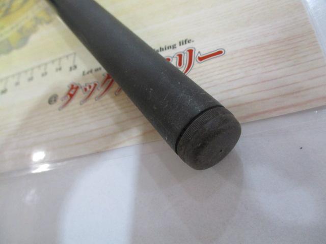 FCサイバーレンジ磯辺1.5-36