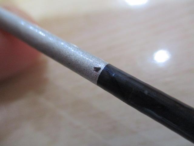 FCサイバーレンジ磯辺1.5-36