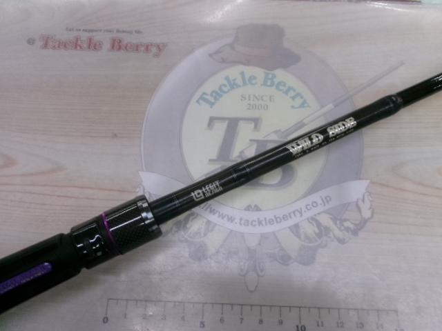 ワイルドサイド WSC610M