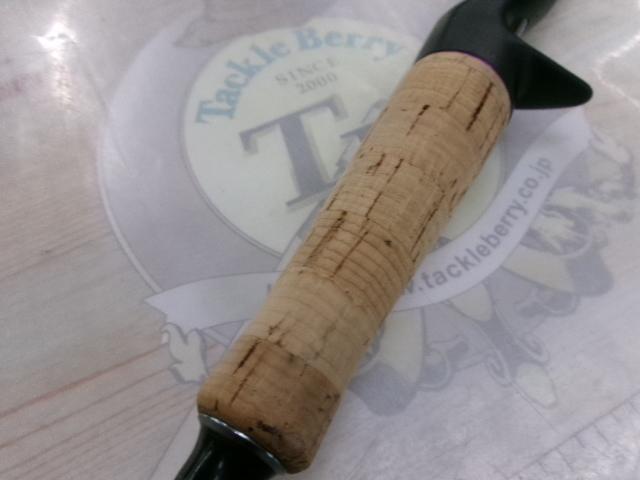 ワイルドサイド WSC610M