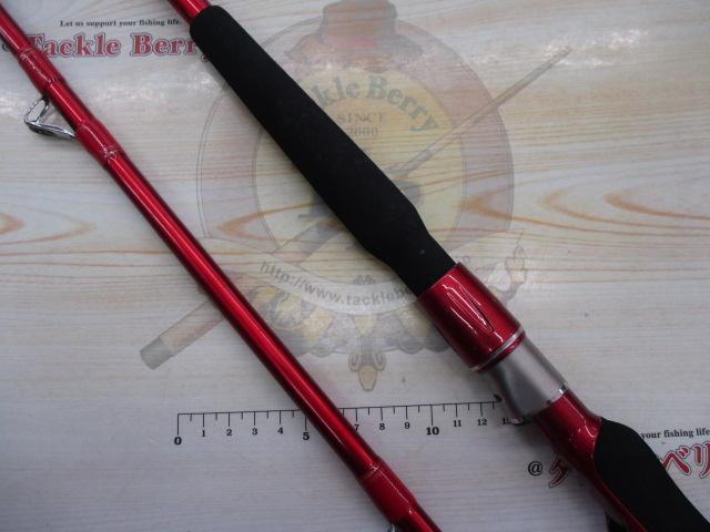 ファイアバロン 50-270