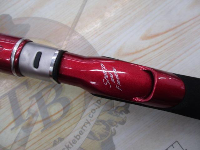 ファイアバロン 50-270