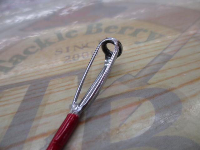 ファイアバロン 50-270