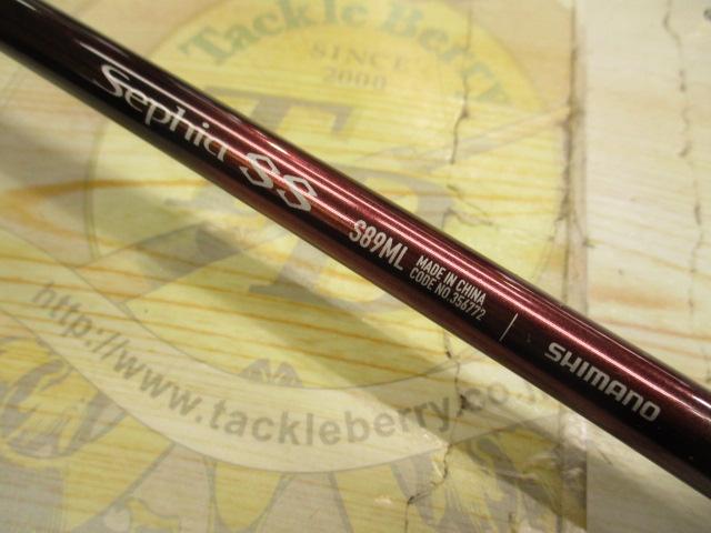 23セフィアSS S89ML