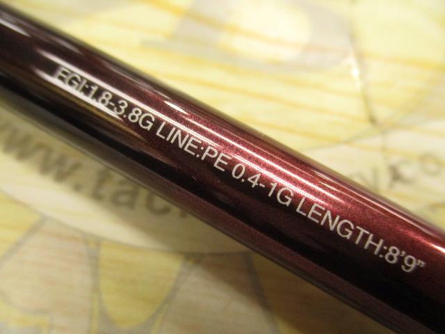 23セフィアSS S89ML