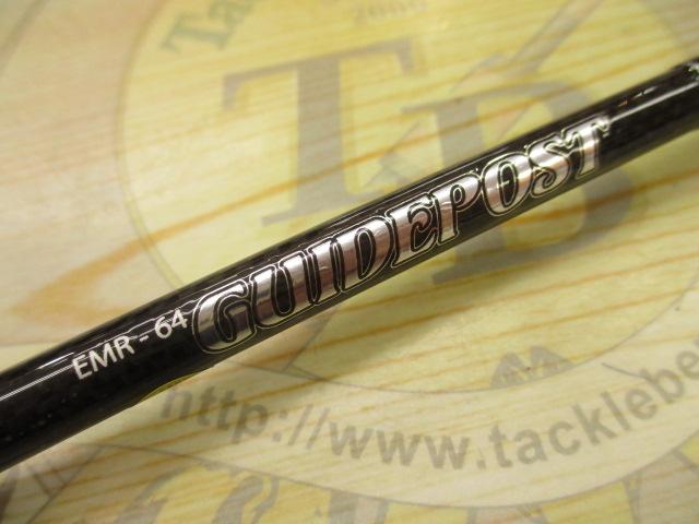 ガイドポスト EMR-64