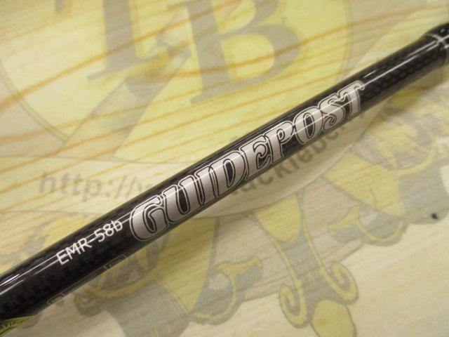 ガイドポスト EMR-58b