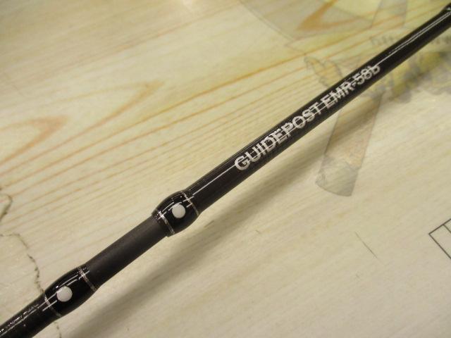 ガイドポスト EMR-58b