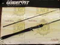 ガイドポスト EMR-58b