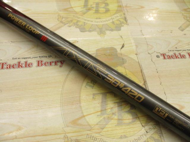 パワーループアクシス 30-420