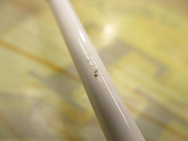 リーディング ヤリイカ MH-195