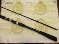 リーディング ヤリイカ MH-195