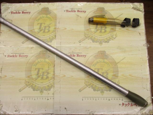 00サーフリーダー 405EX-T