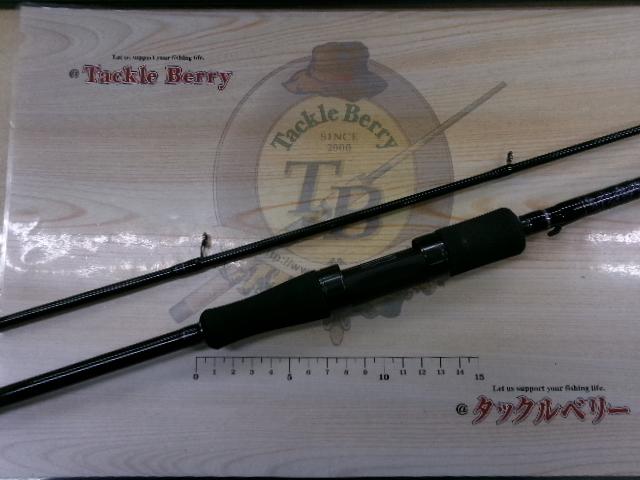 ハートランド HL772ML+FS-22