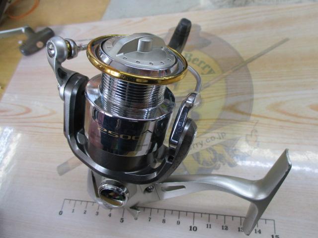 カルディア 2500