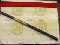 CW瀬音ML 中硬硬81