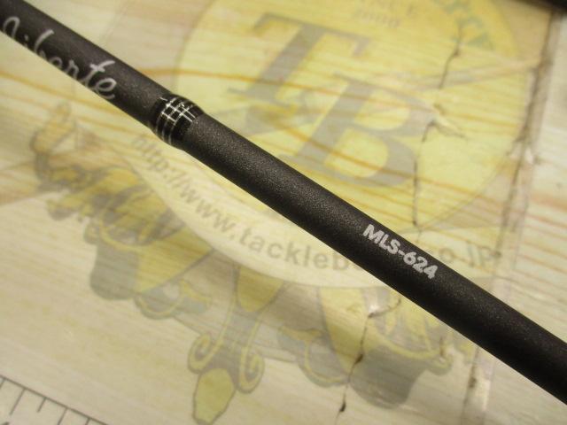 リベルテ MLS-624