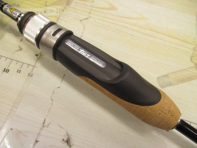 リベルテ MLS-624