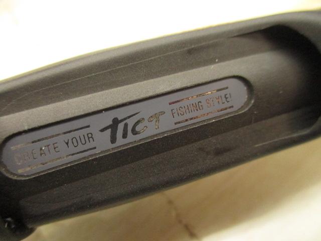 リベルテ MLS-725