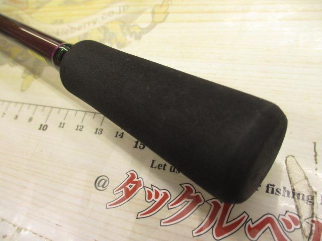 エメラルダスMX IL 86M・N