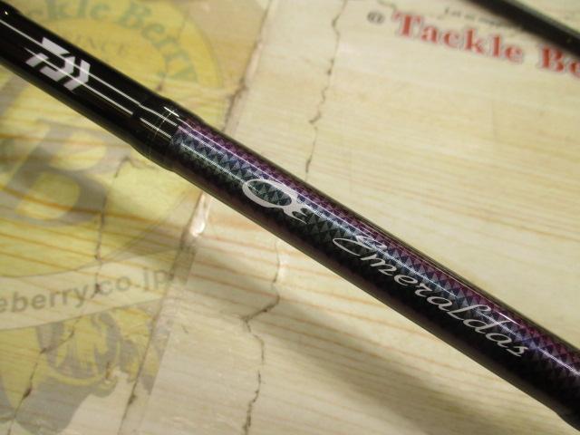 エメラルダスMX IL 86M・N