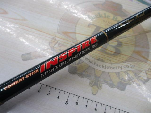 インスパイア ICSC-72MH